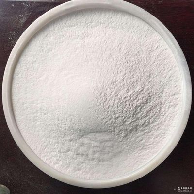 Polvo blanco del butirato del calcio del 50% más el bacilo licheniformis