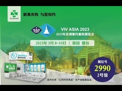 VIV Asai en Bangkok Tailandia